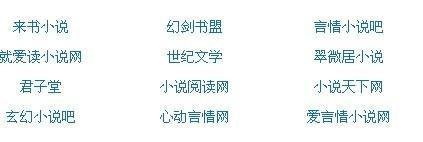 暗网入口91